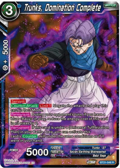 Trunks, Domination Complete FOIL