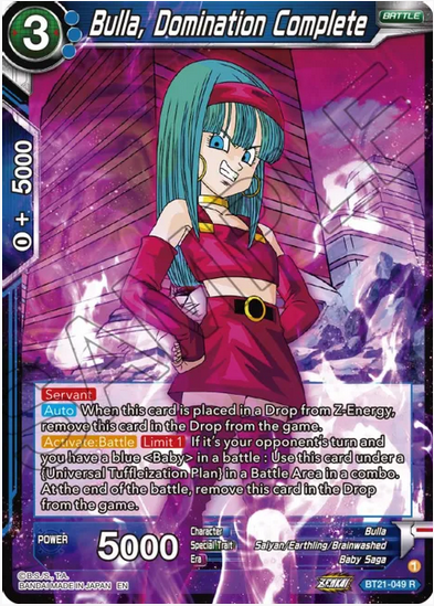Bulla, Domination Complete FOIL