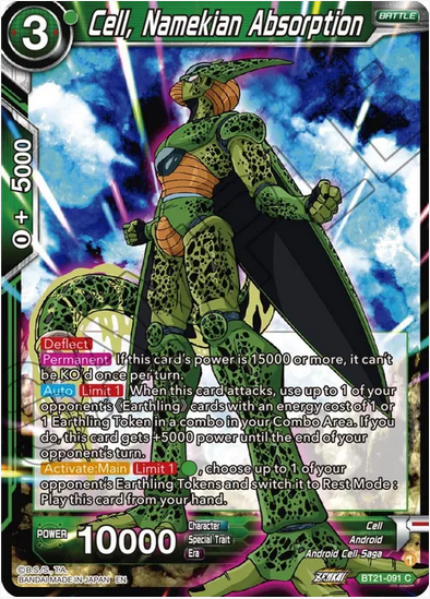 Cell, Namekian Absorption FOIL