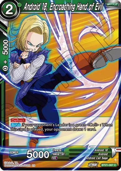 Android 18, Encroaching Hand of Evil FOIL
