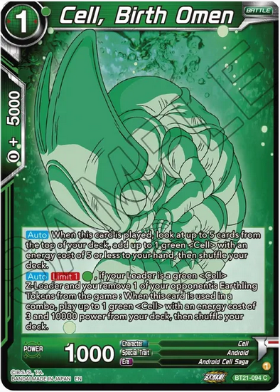 Cell, Birth Omen FOIL