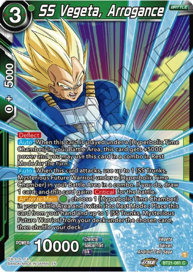 SS Vegeta, Arrogance FOIL