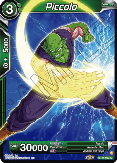 Piccolo FOIL