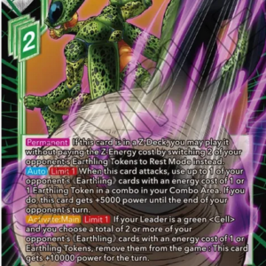 Cell, Greedy Absorption FOIL