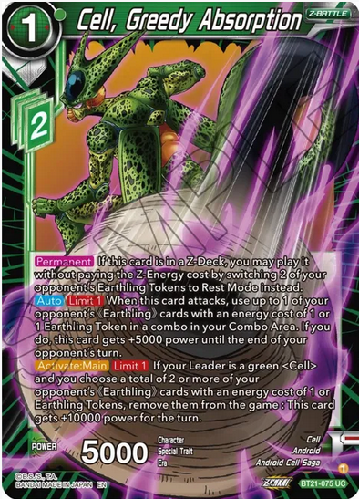 Cell, Greedy Absorption FOIL