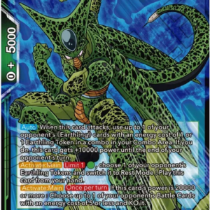Cell, Saiyan Absorption