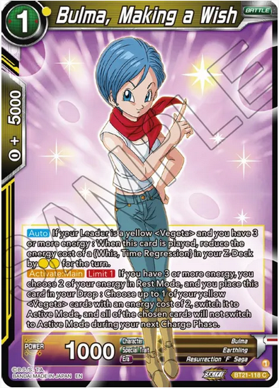 Bulma, Making a Wish FOIL