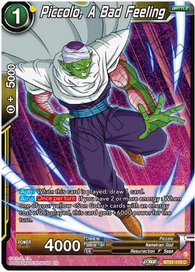 Piccolo, A Bad Feeling FOIL