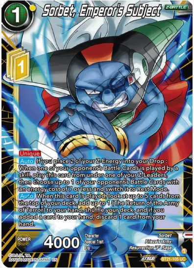 Sorbet, Emperor's Subject FOIL