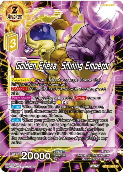 Golden Frieza, Shining Emperor FOIL