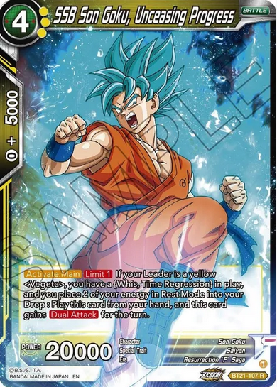 SSB Son Goku, Unceasing Progress