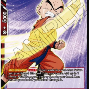 Krillin, Student Bonds FOIL