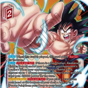 Son Goku, Full Power and Full Blast FOIL
