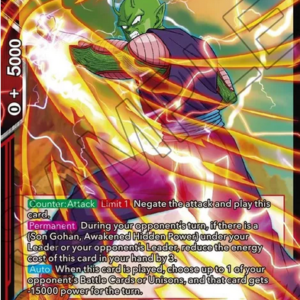 Piccolo, Prideful Strength