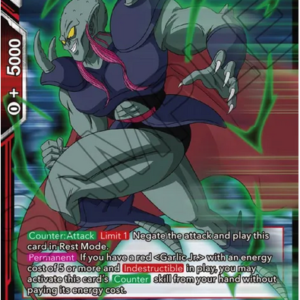Sansyo, Giant Fighting Spirit FOIL