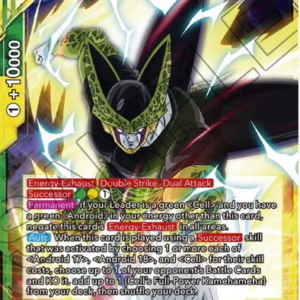 Cell, Ultimate Lifeform of Despair