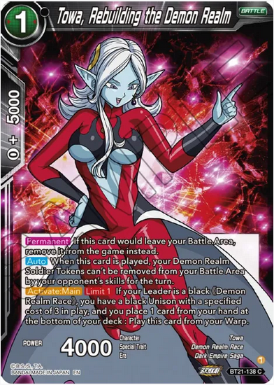Towa, Rebuilding the Demon Realm FOIL