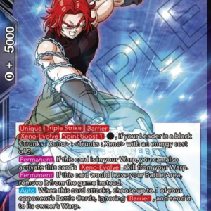 SSG Trunks, Sealing Power
