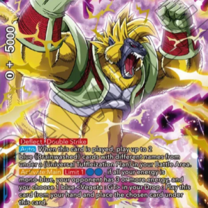 Baby, Shining Gold Evil Lifeform