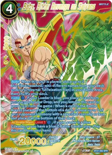 Baby, Bitter Revenge on Saiyans (SPR)