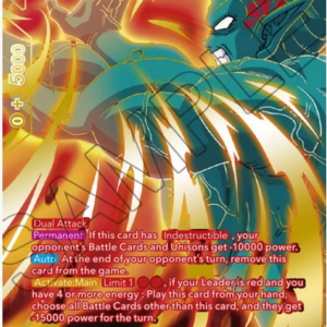 Son Goku, Overwhelming Power (SPR)