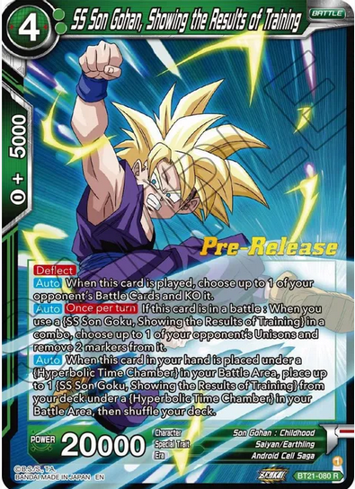 SS Son Gohan, Showing the Results of Training - Pre-Release