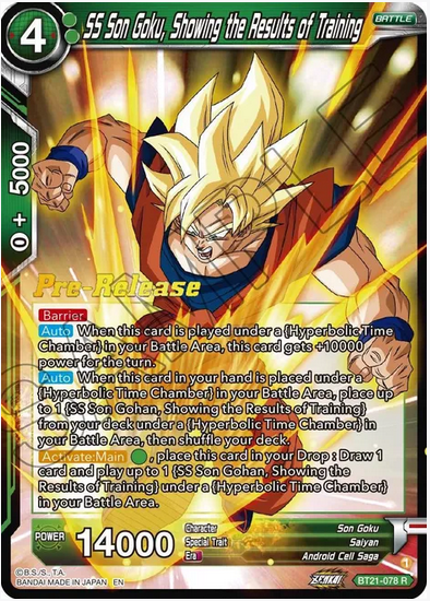 SS Son Goku, Showing the Results of Training - Pre-Release