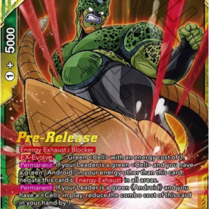Cell, Longing for Perfection - Pre-Release