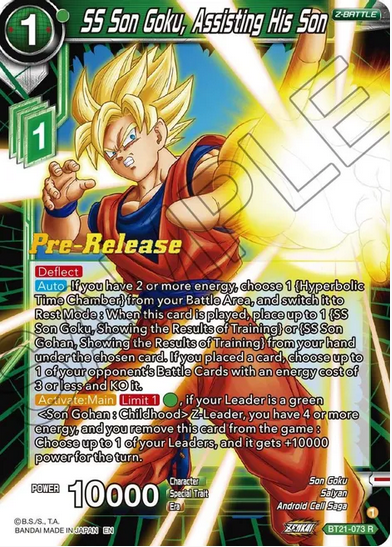 SS Son Goku, Assisting His Son - Pre-Release