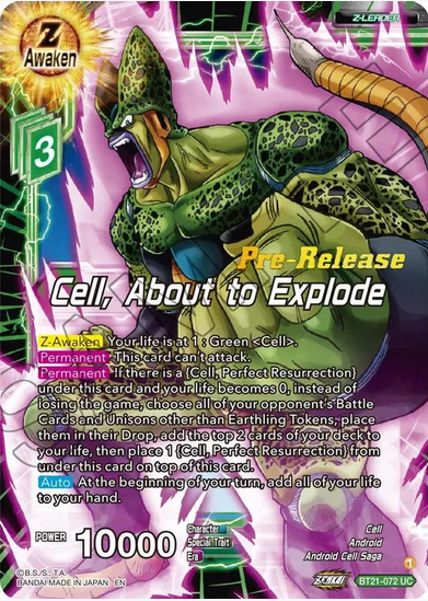 Cell, About to Explode - Pre-Release