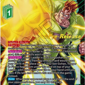 Android 16, Final Wish - Pre-Release