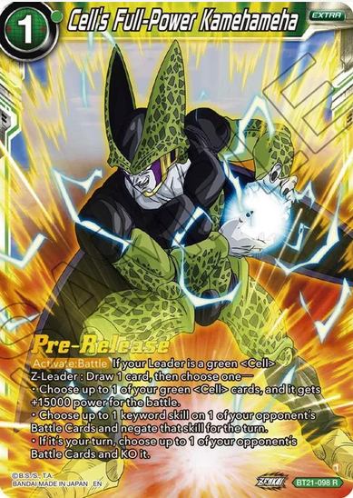 Cell's Full-Power Kamehameha - Pre-Release