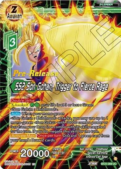 SS2 Son Gohan, Trigger to Fierce Rage - Pre-Release