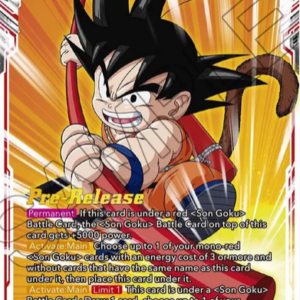 Power Pole - Pre-Release