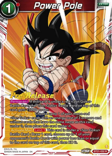 Power Pole - Pre-Release