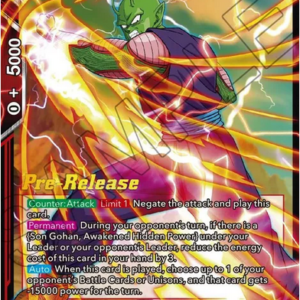 Piccolo, Prideful Strength - Pre-Release