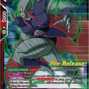 Sansyo, Giant Fighting Spirit - Pre-Release