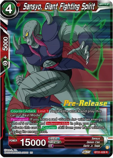 Sansyo, Giant Fighting Spirit - Pre-Release