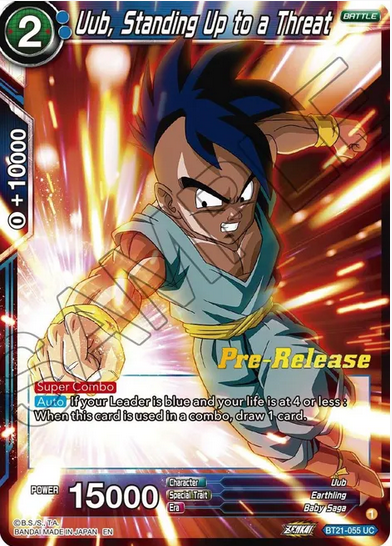 Uub, Standing Up to a Threat - Pre-Release