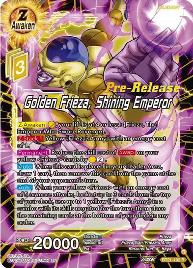 Golden Frieza, Shining Emperor - Pre-Release