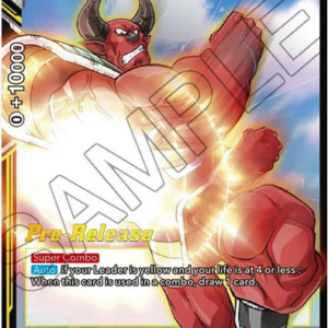 Shisami, Pursuing Deepest Desires - Pre-Release