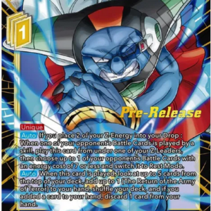 Sorbet, Emperor's Subject - Pre-Release