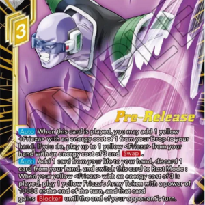 Tagoma, Emperor's Subject - Pre-Release