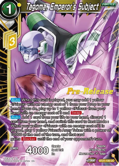 Tagoma, Emperor's Subject - Pre-Release