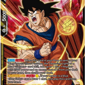 Son Goku, Combination Attack in Hell FOIL