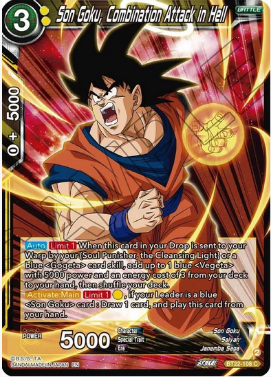 Son Goku, Combination Attack in Hell