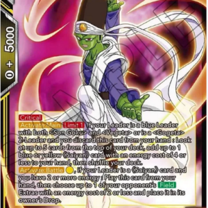 Paikuhan, Other World Expert FOIL