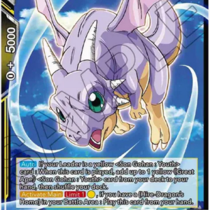 Hire-Dragon, Carrying a Friend