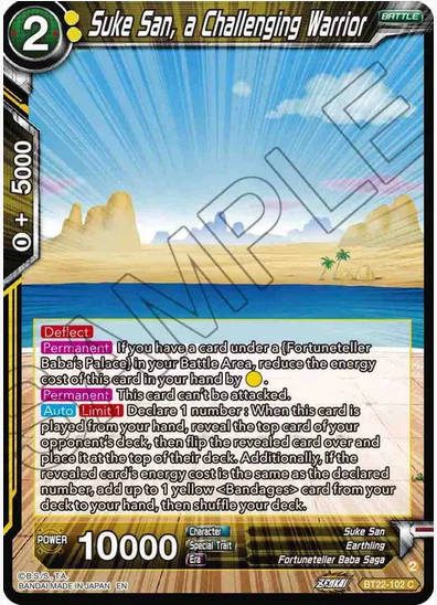 Suke San, a Challenging Warrior FOIL