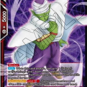 Piccolo, With a New Student FOIL